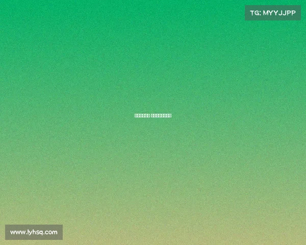 赛事组织手册 赛事组是什么意思